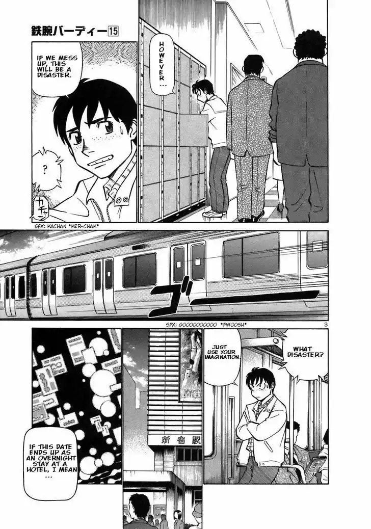 Birdy the Mighty II 165