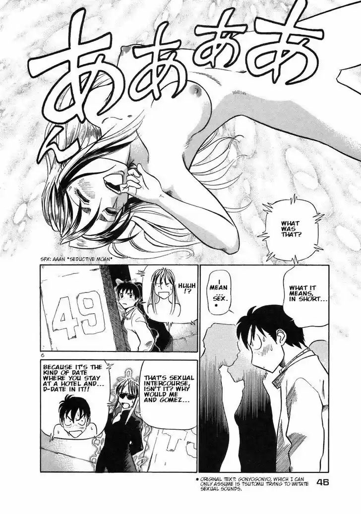 Birdy the Mighty II 165