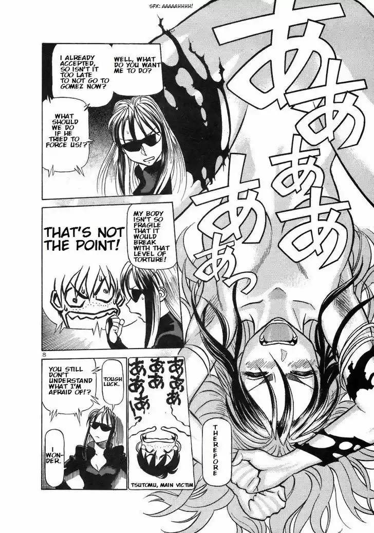 Birdy the Mighty II 165