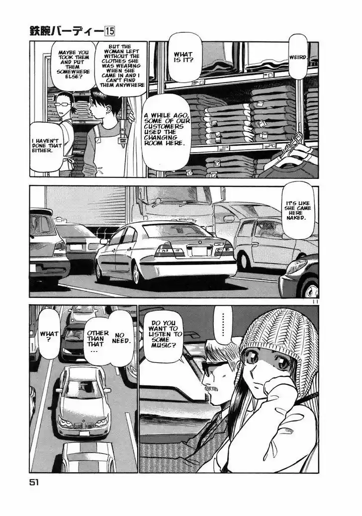 Birdy the Mighty II 165