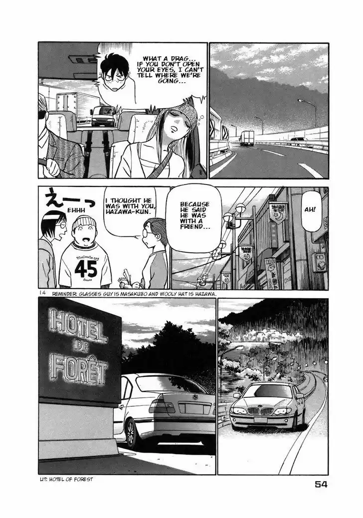 Birdy the Mighty II 165