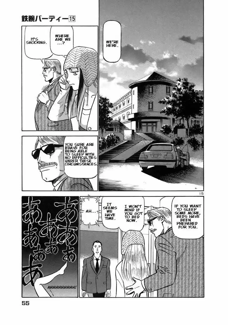 Birdy the Mighty II 165