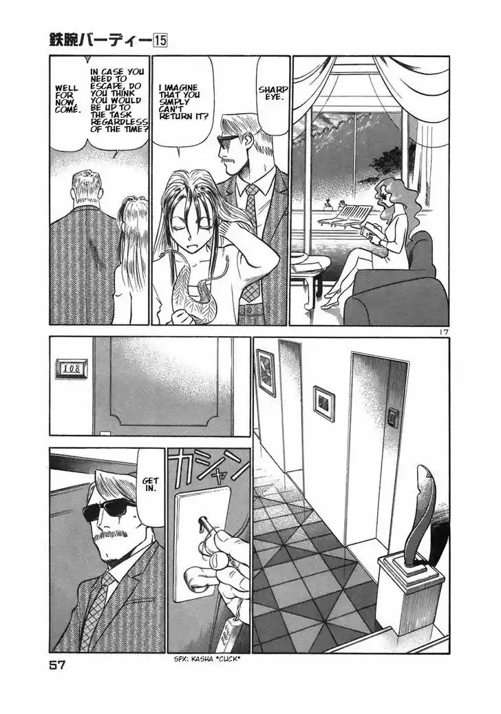 Birdy the Mighty II 165