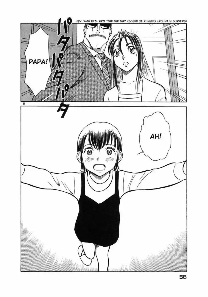 Birdy the Mighty II 165