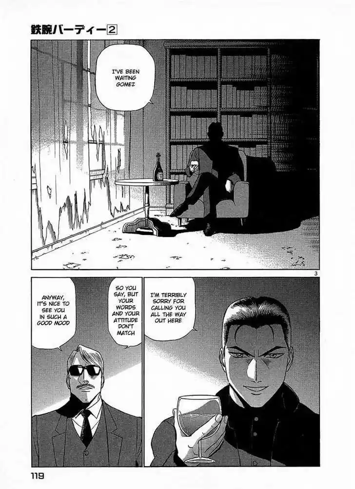 Birdy the Mighty II 17