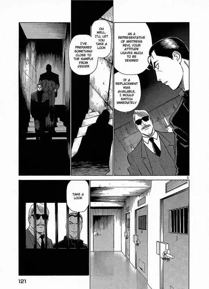 Birdy the Mighty II 17