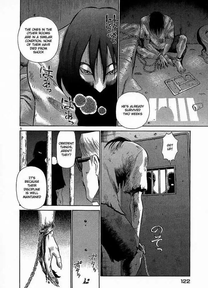 Birdy the Mighty II 17