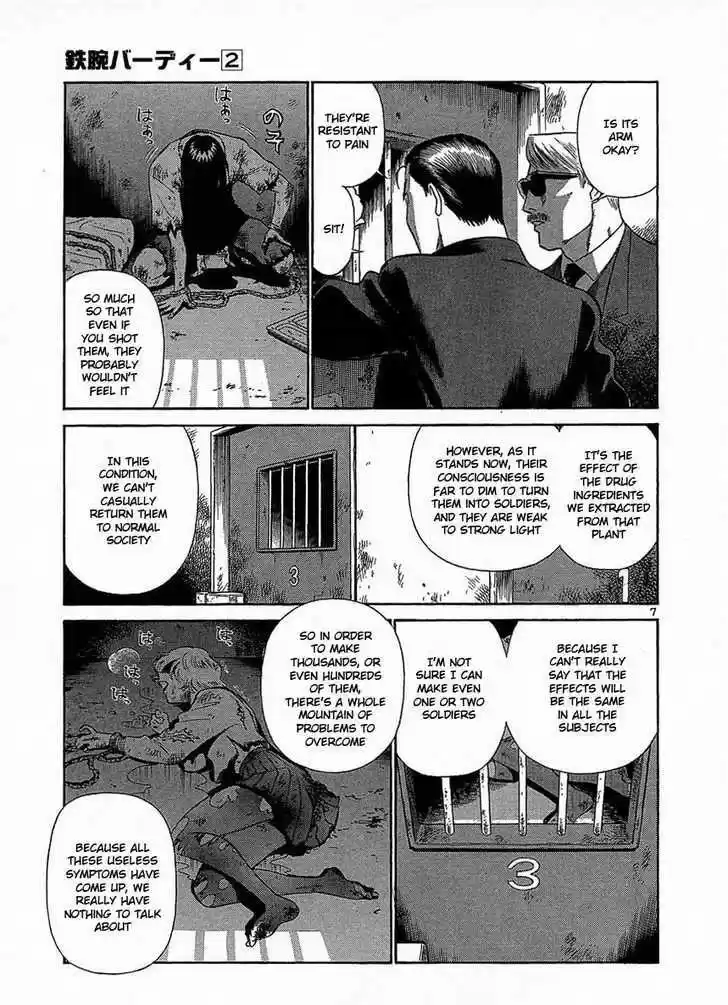 Birdy the Mighty II 17