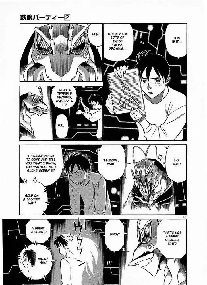 Birdy the Mighty II 17