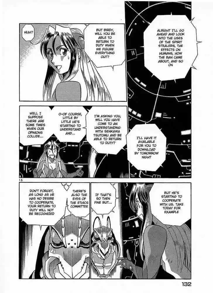 Birdy the Mighty II 17