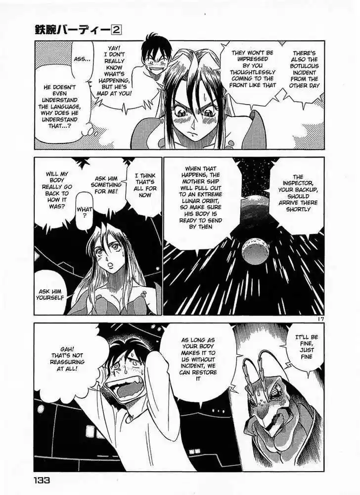 Birdy the Mighty II 17