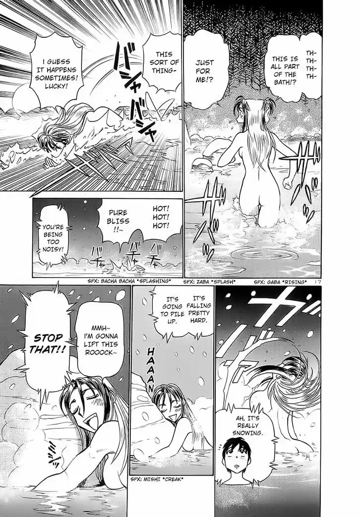 Birdy the Mighty II 173