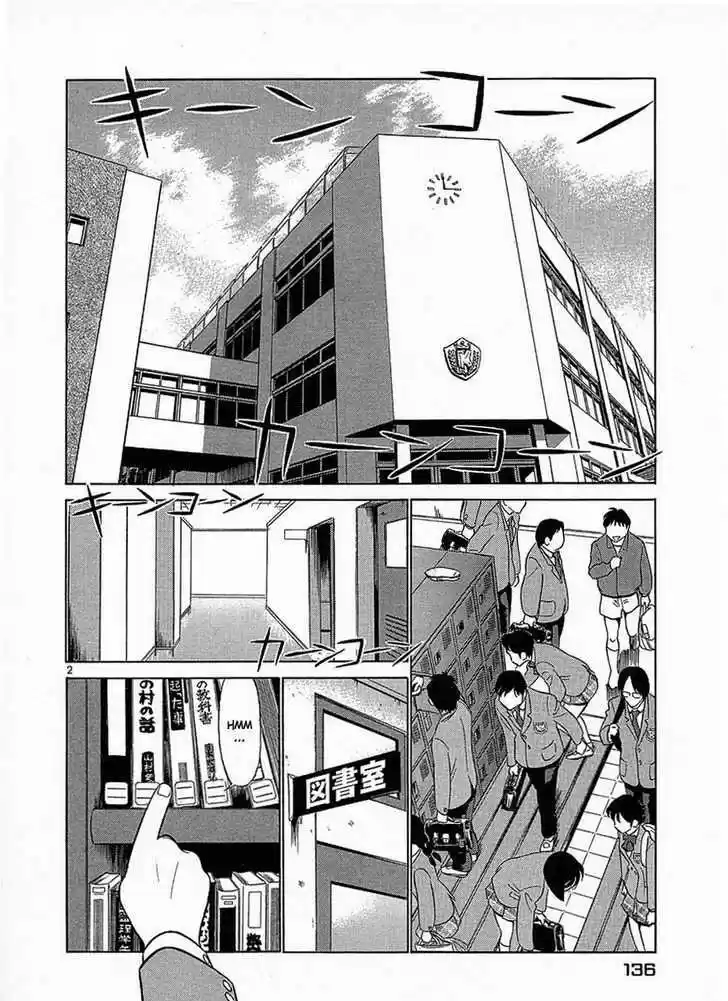 Birdy the Mighty II 18