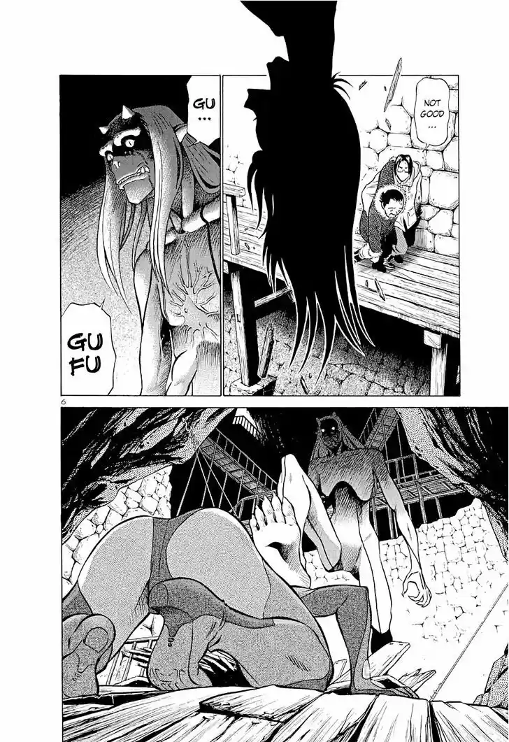 Birdy the Mighty II 181