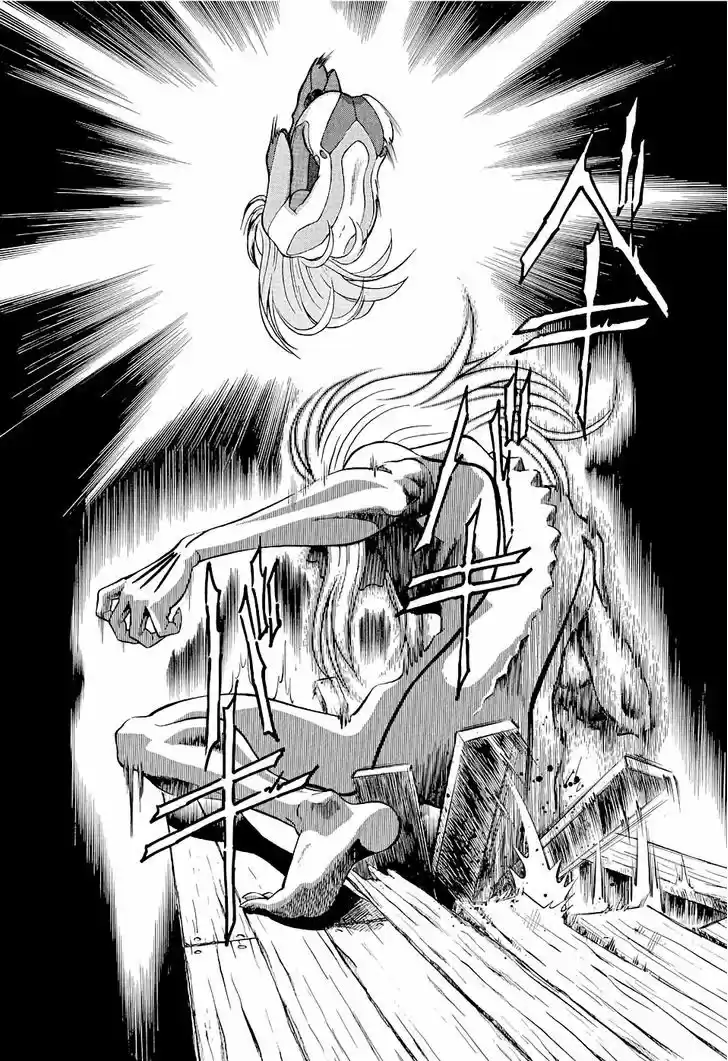 Birdy the Mighty II 181