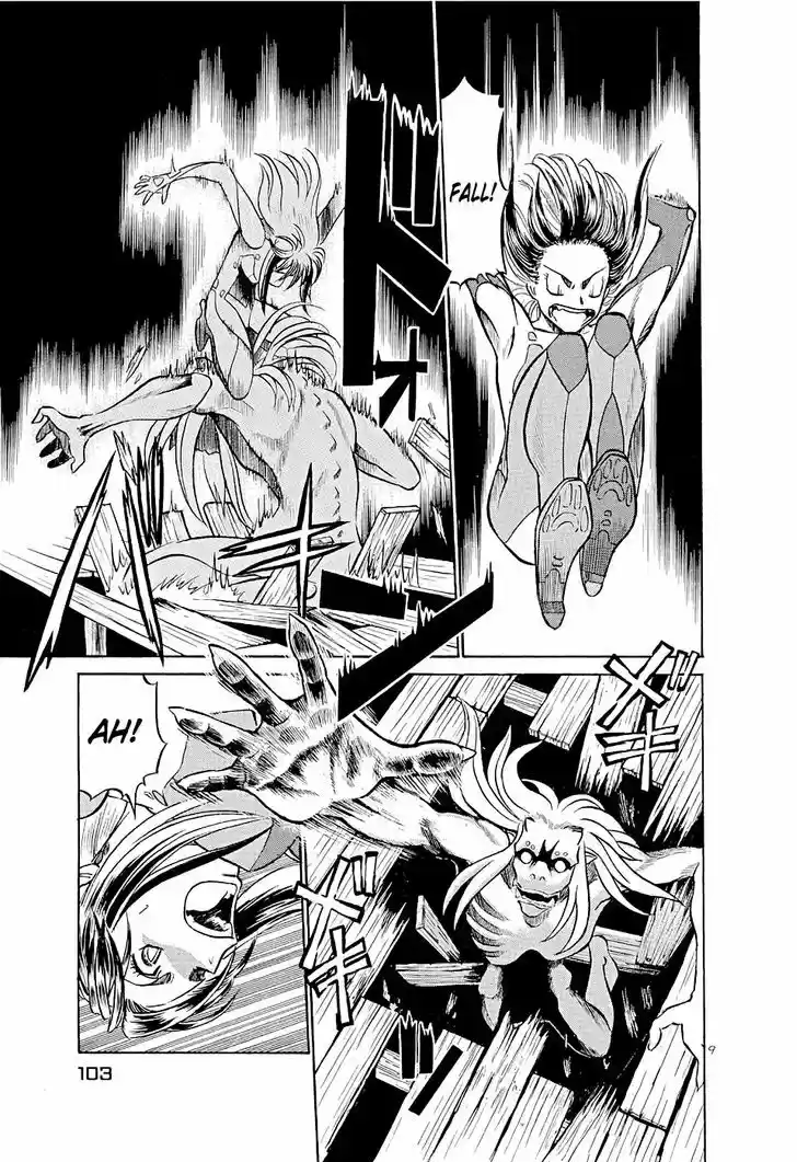 Birdy the Mighty II 181