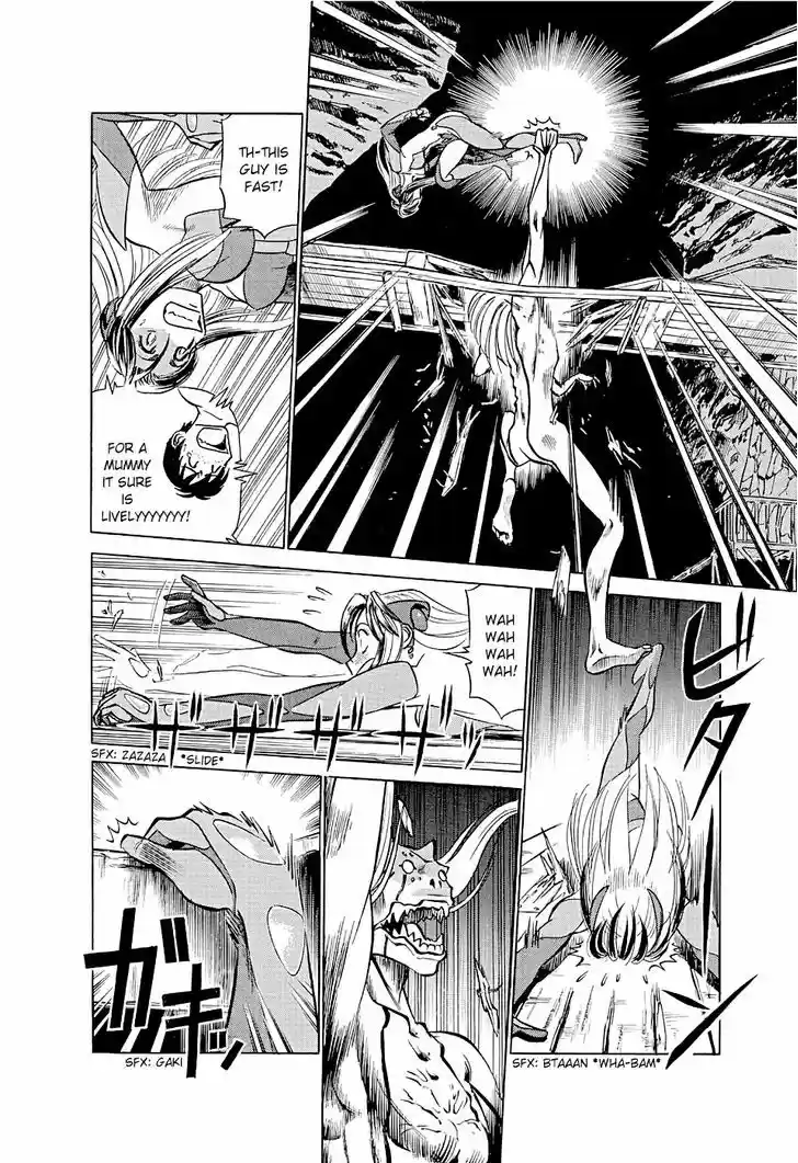 Birdy the Mighty II 181