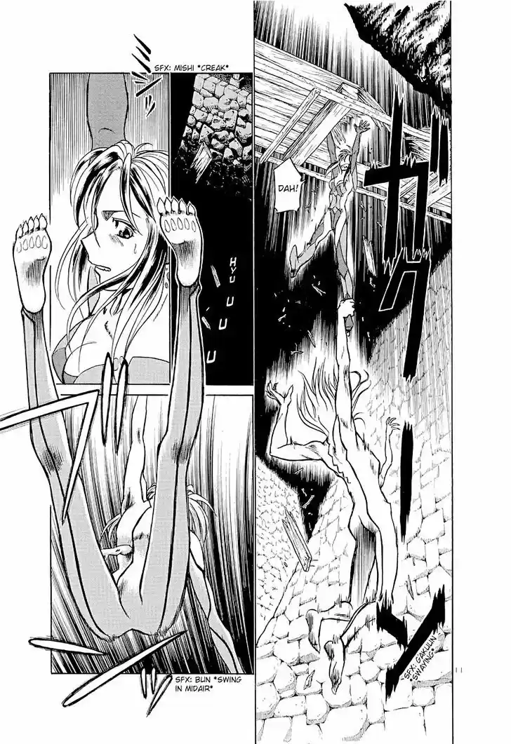 Birdy the Mighty II 181