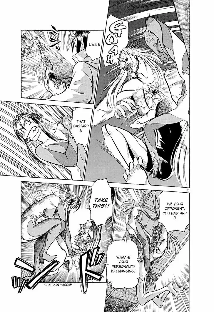 Birdy the Mighty II 181