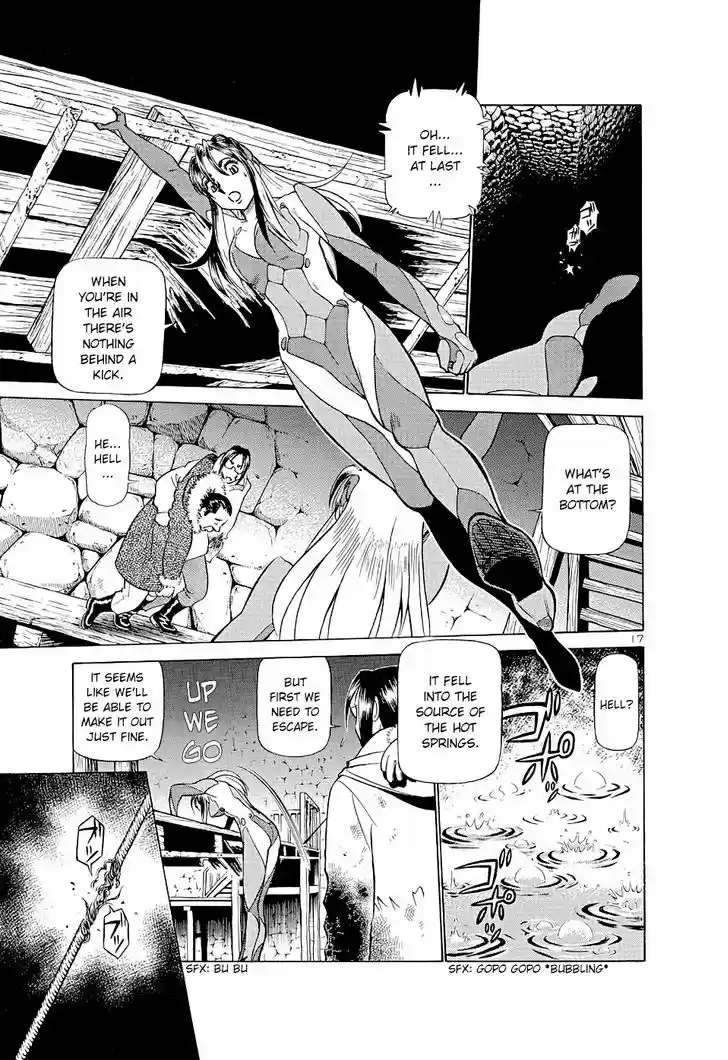 Birdy the Mighty II 181