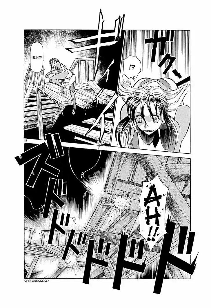 Birdy the Mighty II 181