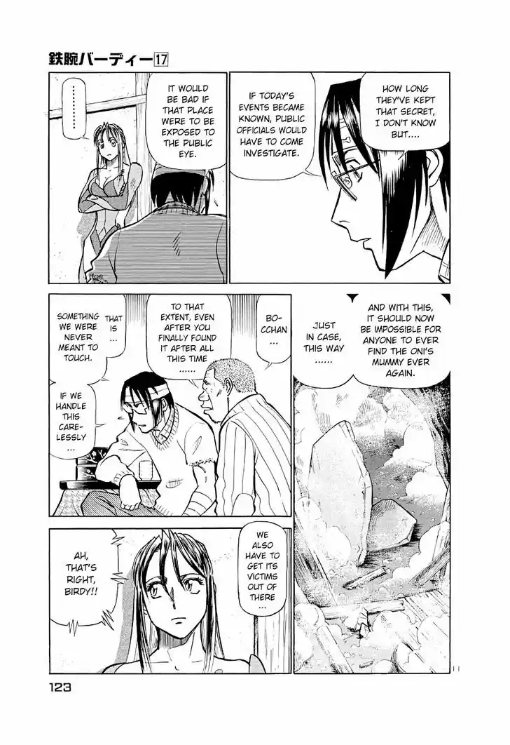 Birdy the Mighty II 182