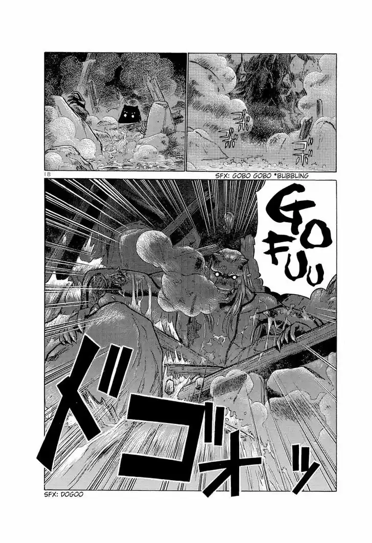 Birdy the Mighty II 182