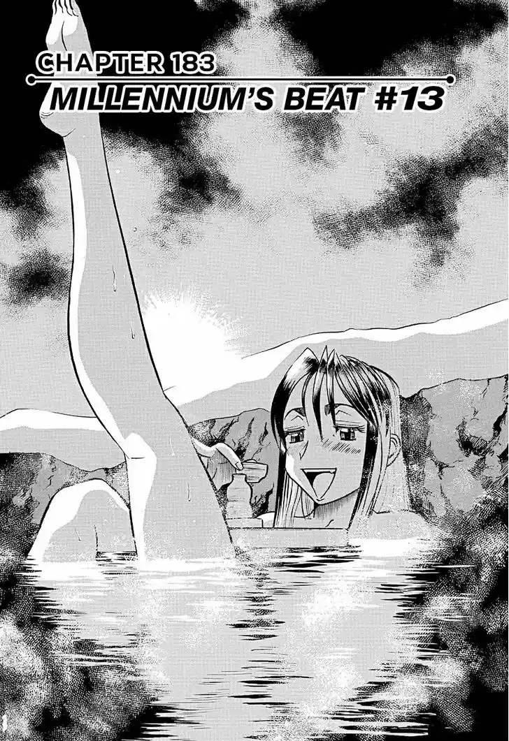 Birdy the Mighty II 183