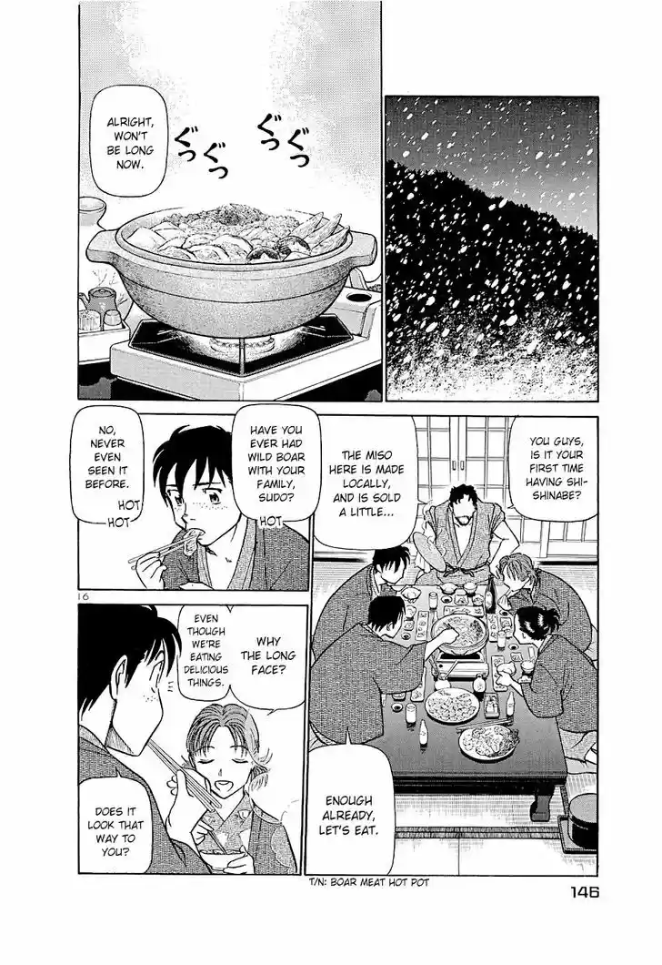 Birdy the Mighty II 183