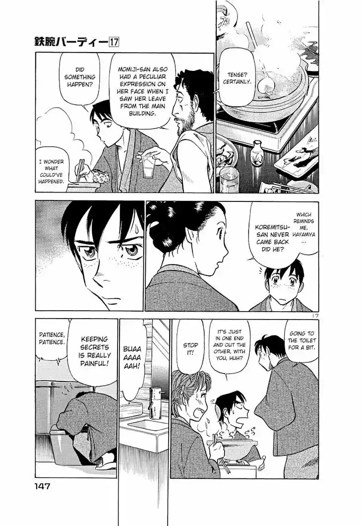 Birdy the Mighty II 183