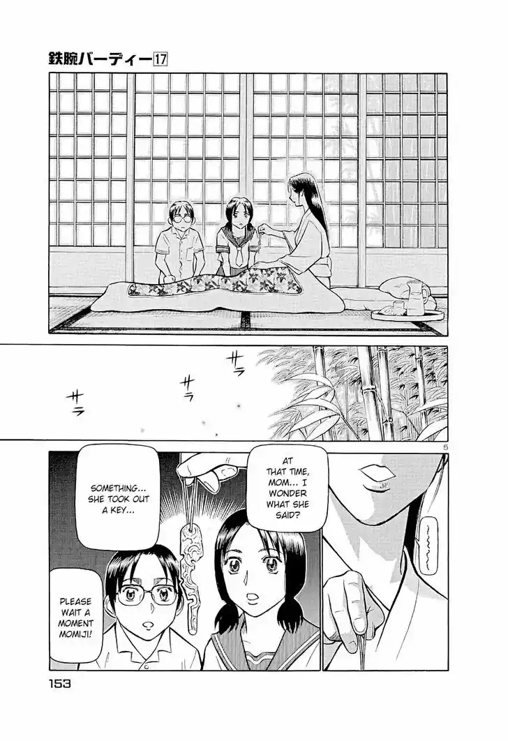 Birdy the Mighty II 184