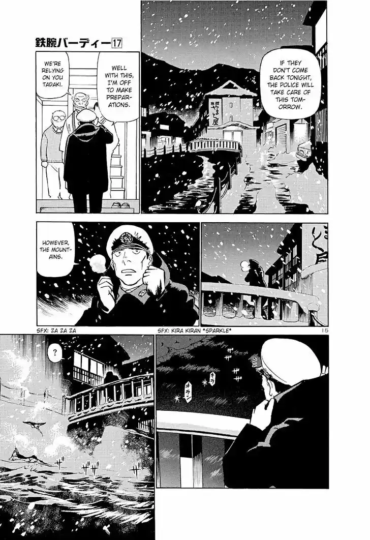 Birdy the Mighty II 184