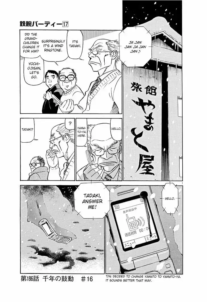 Birdy the Mighty II 186