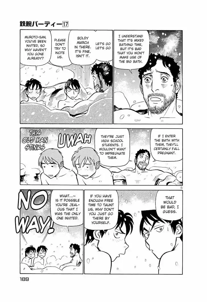 Birdy the Mighty II 186