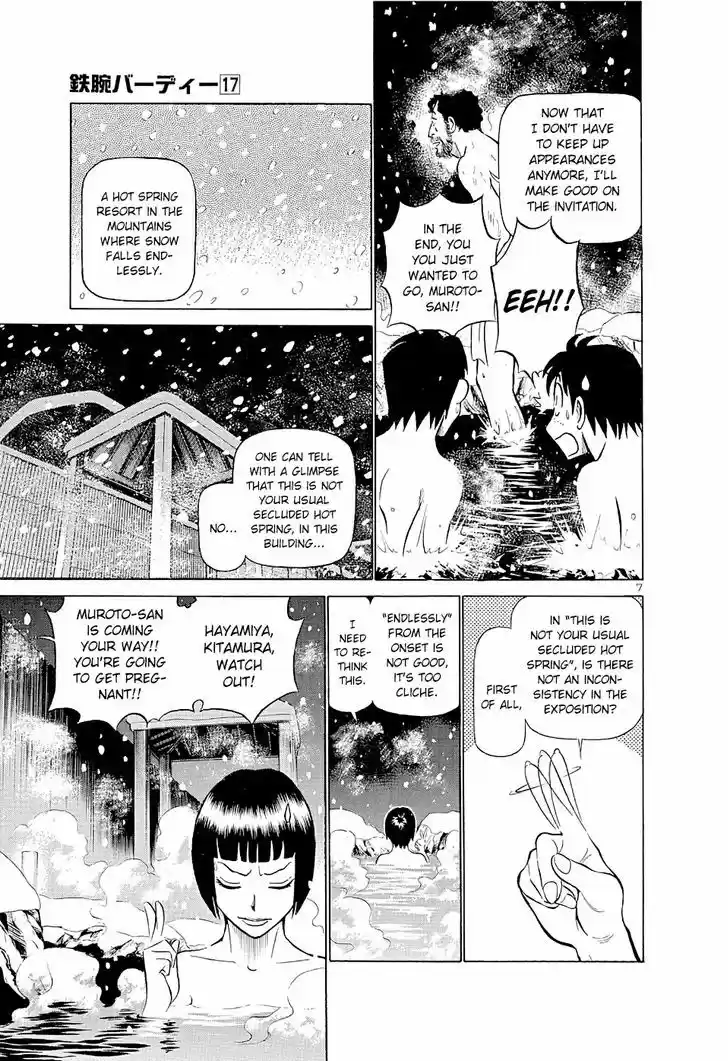 Birdy the Mighty II 186