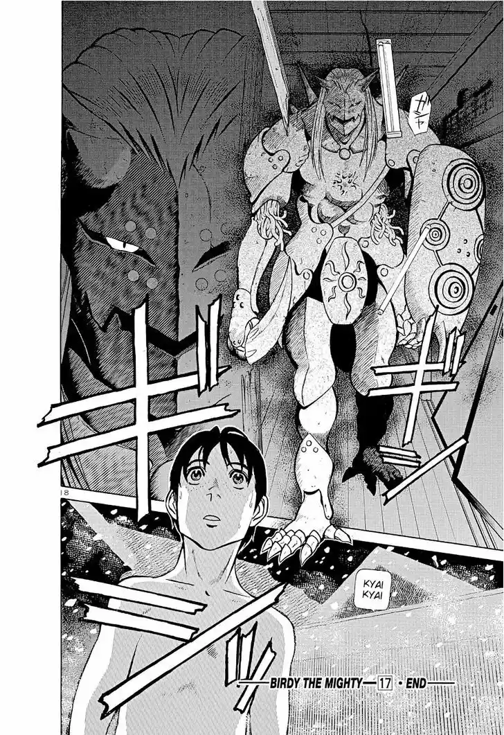 Birdy the Mighty II 186