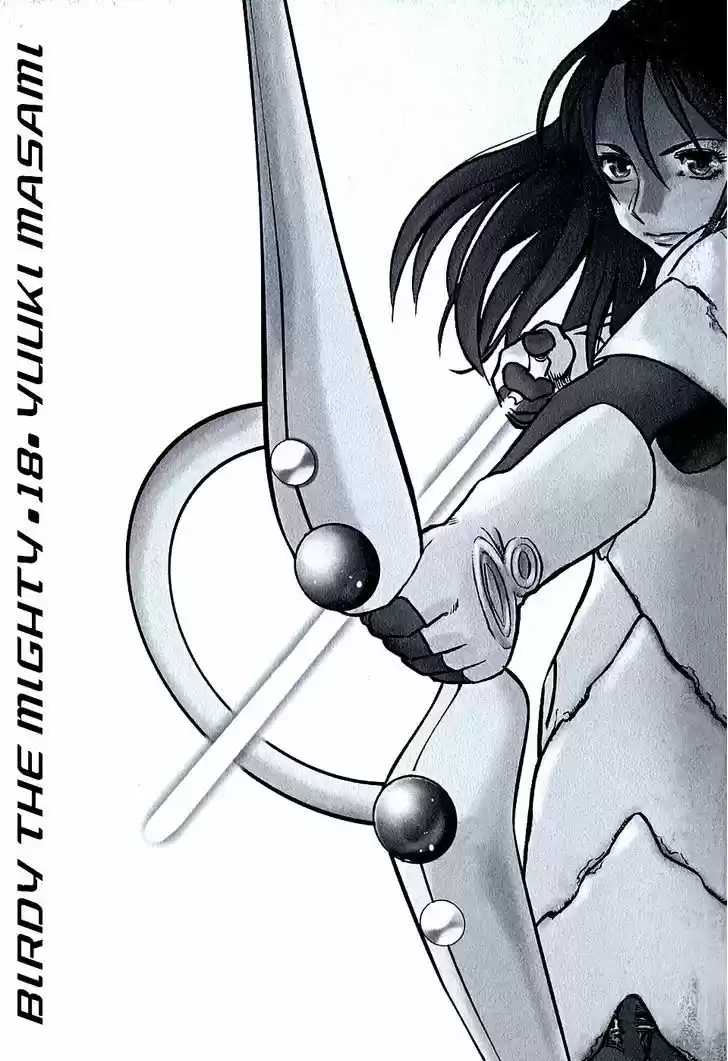 Birdy the Mighty II 187