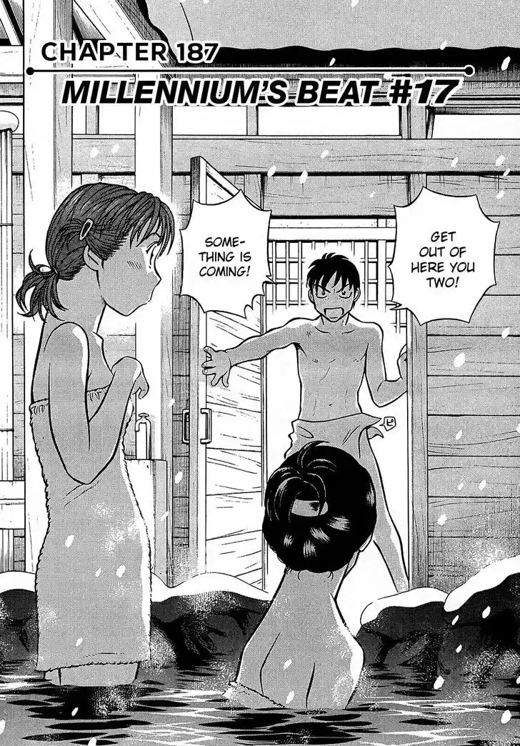 Birdy the Mighty II 187