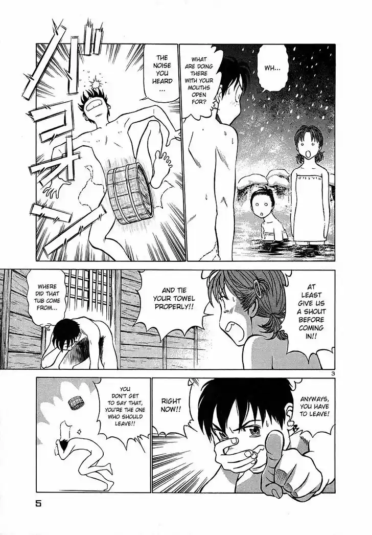 Birdy the Mighty II 187