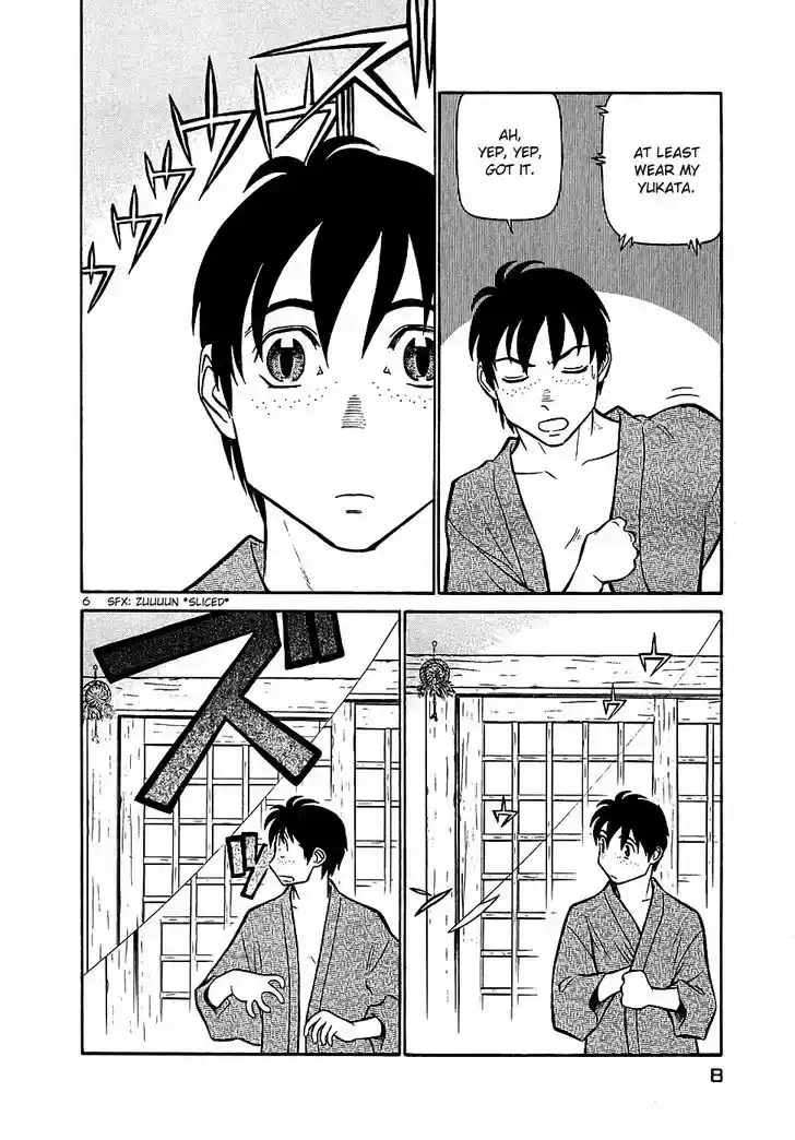 Birdy the Mighty II 187