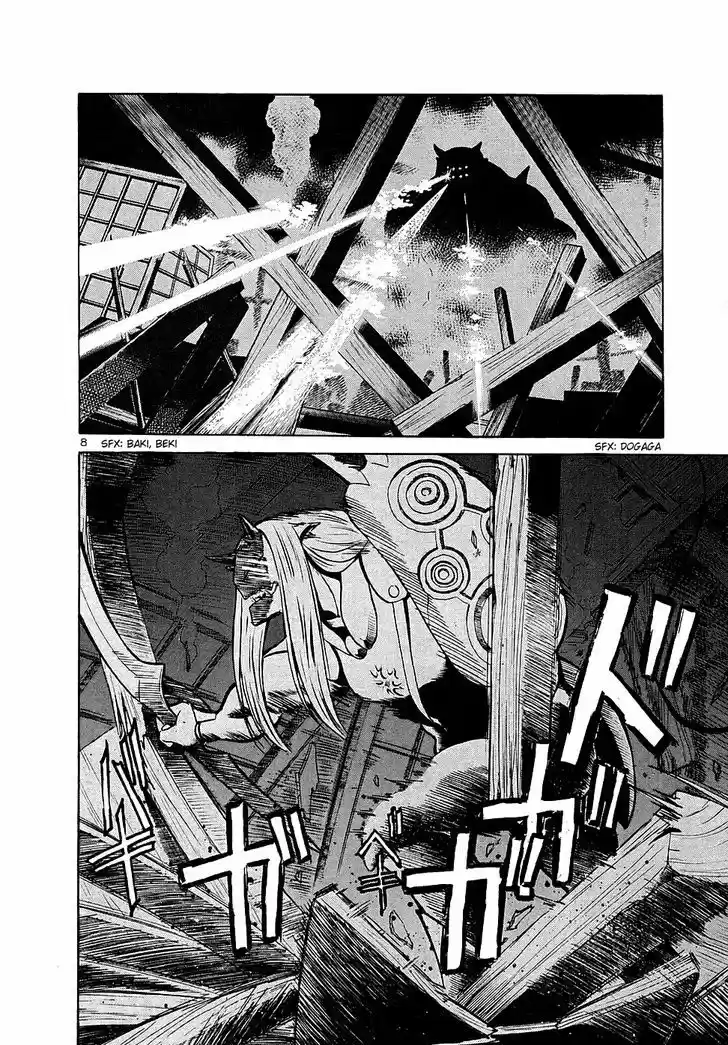 Birdy the Mighty II 187