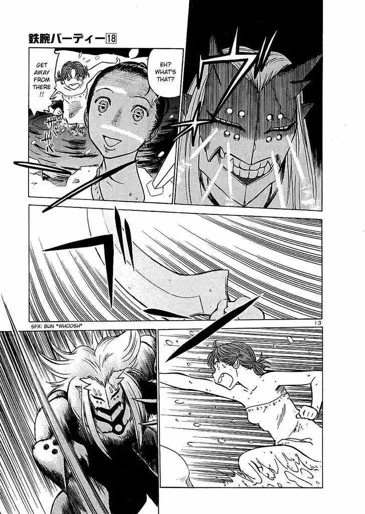 Birdy the Mighty II 187