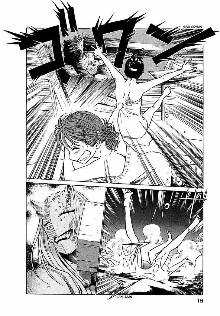 Birdy the Mighty II 187