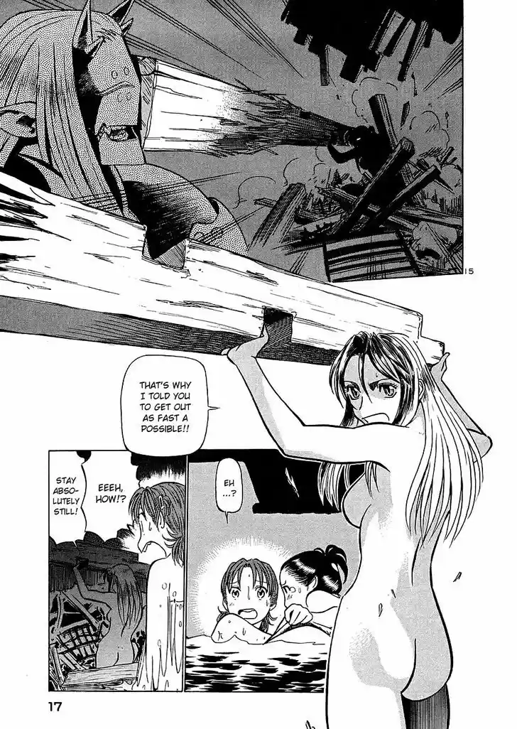 Birdy the Mighty II 187