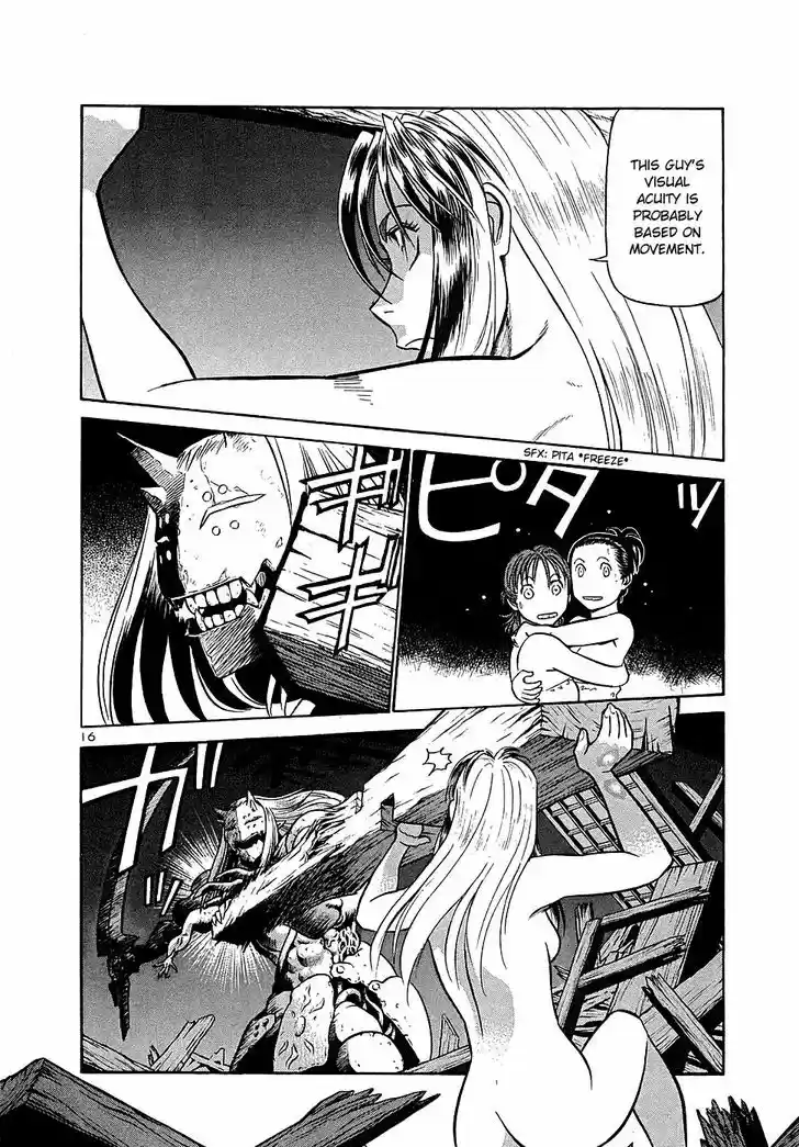 Birdy the Mighty II 187