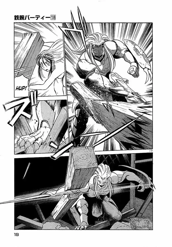 Birdy the Mighty II 187