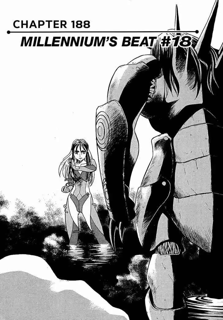 Birdy the Mighty II 188