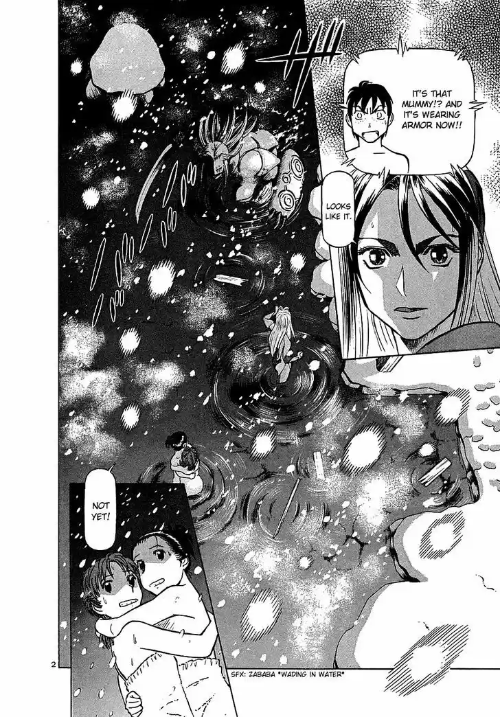 Birdy the Mighty II 188