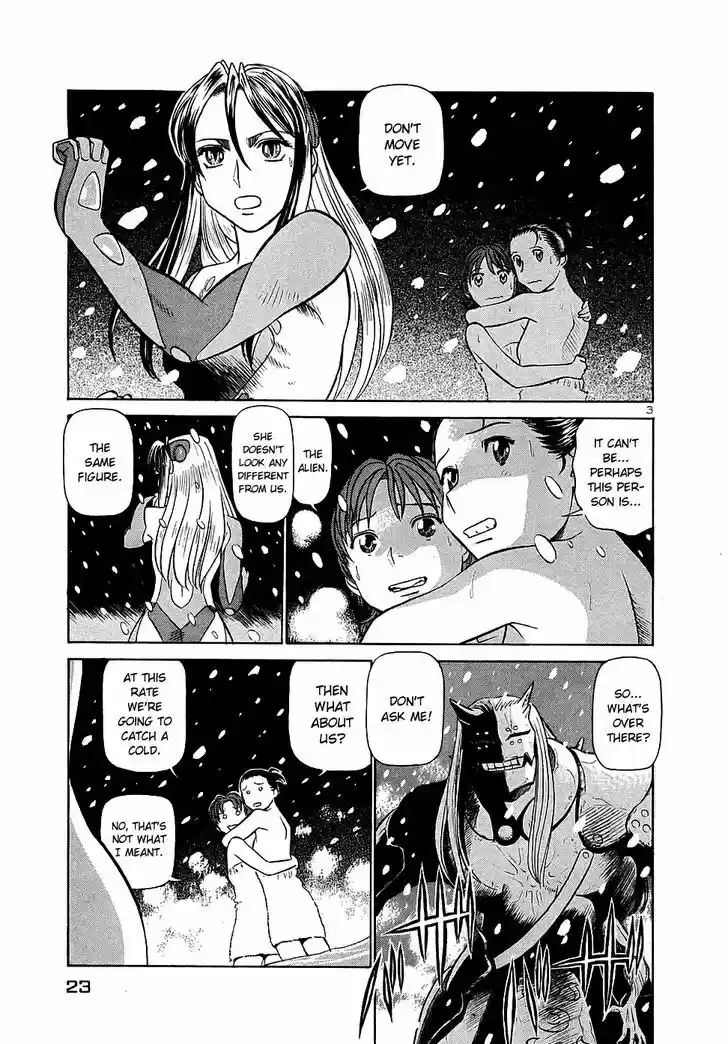 Birdy the Mighty II 188