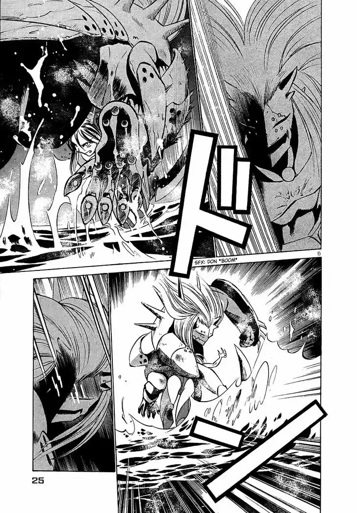 Birdy the Mighty II 188